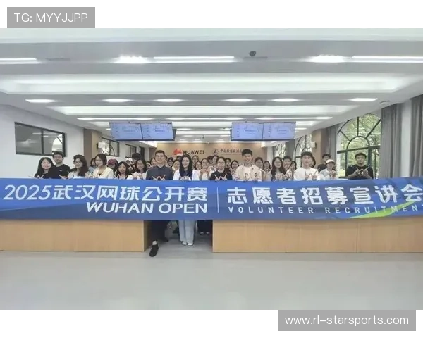 2026年网球基层赛事志愿者体系标准化实施，中国网球公开赛志愿者注册网站登录